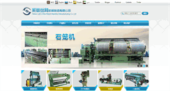 Desktop Screenshot of lnmachine.com